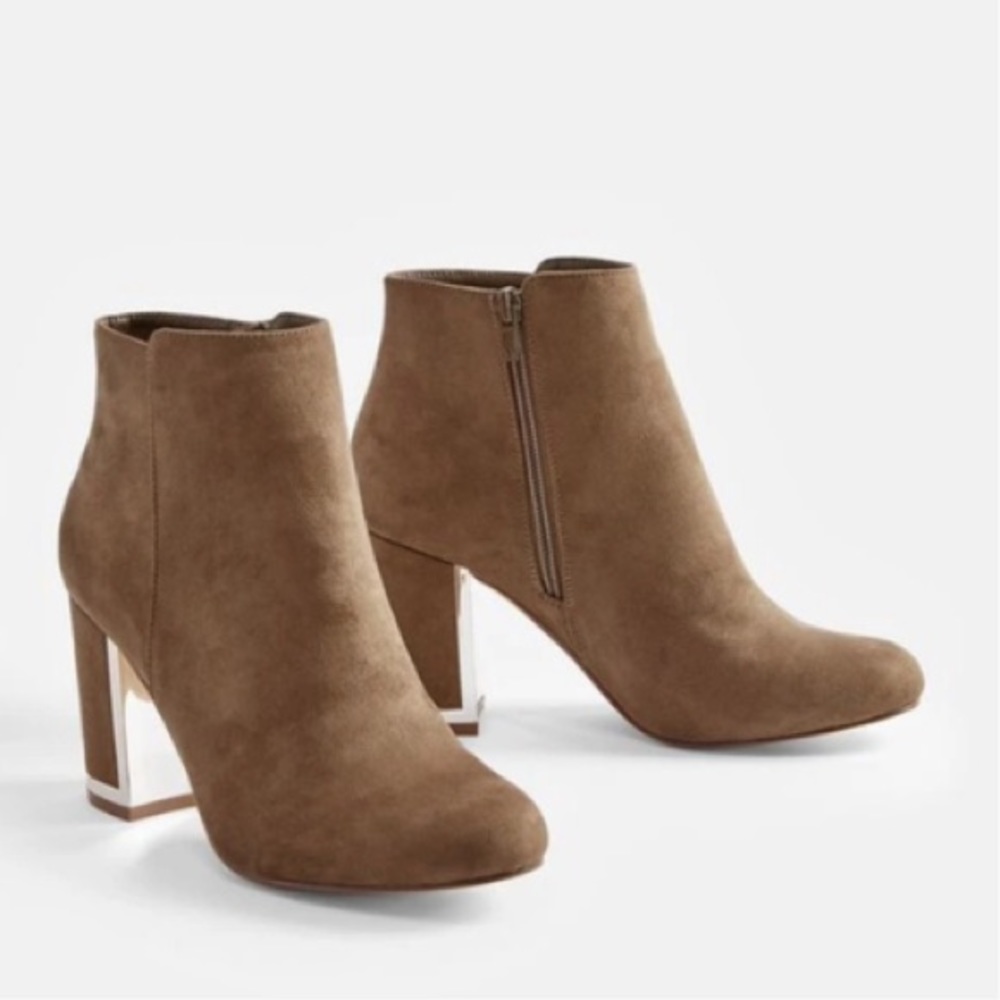 JustFab Hanna Bootie
